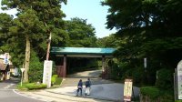 hakone-narukawa-museum-smaller-26-9-23